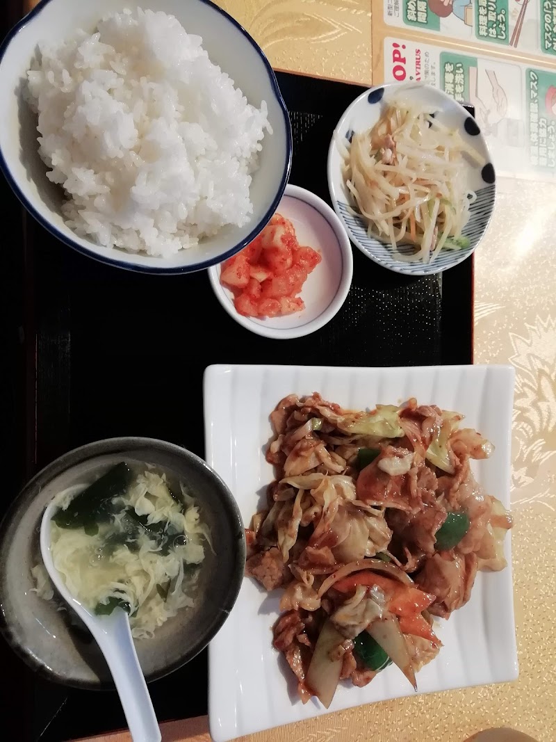 松花江飯店 北海道札幌市西区二十四軒 中華料理店 グルコミ