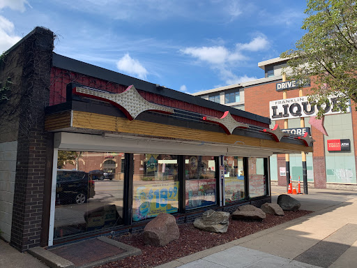 Franklin-Nicollet Liquor Store, 2012 Nicollet Ave, Minneapolis, MN 55404, USA, 