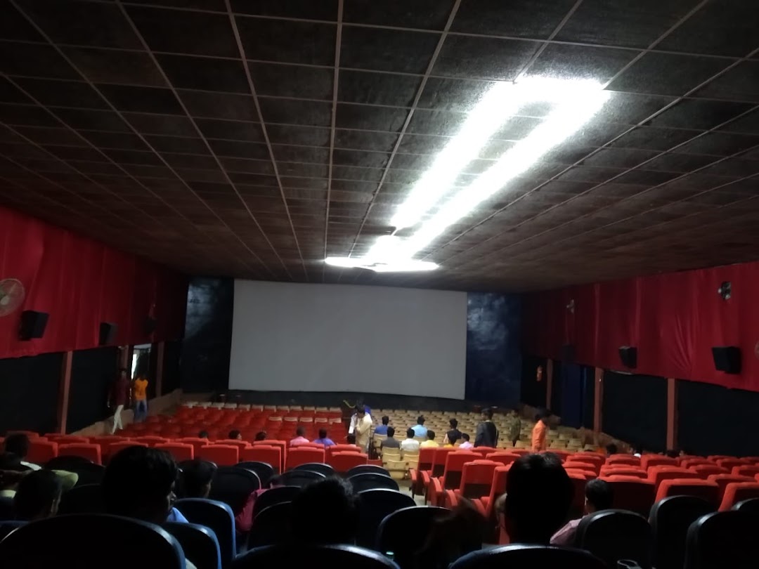 Shrinivasa Theatre