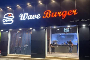 Wave Burger image