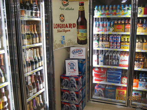 Wine Store «Meridian Market and Wine», reviews and photos, 5230 Tuckerman Ln, North Bethesda, MD 20852, USA