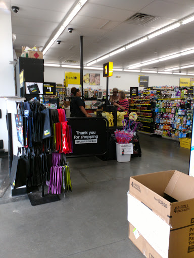 Discount Store «Dollar General», reviews and photos, 178 E Kings Hwy, Center Hill, FL 33514, USA