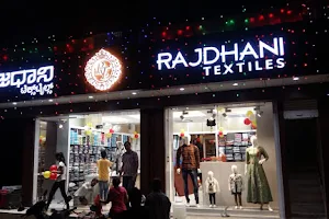 Rajdhani Textiles image