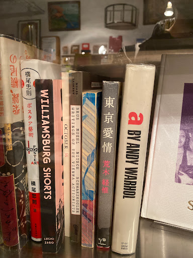 Used Book Store «Spoonbill & Sugartown Books», reviews and photos, 218 Bedford Ave, Brooklyn, NY 11249, USA