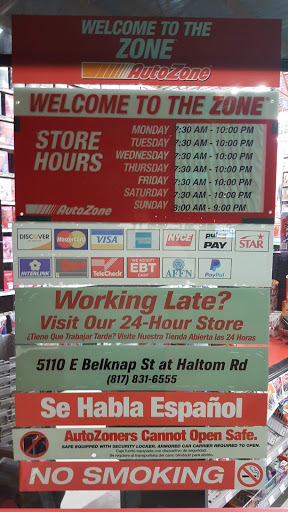 Auto Parts Store «AutoZone», reviews and photos, 509 E Belt Line Rd, Cedar Hill, TX 75104, USA