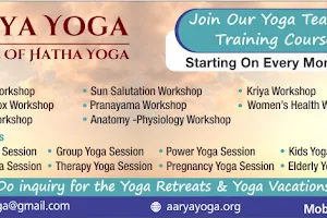 Aarya Yoga and Wellness Institute image