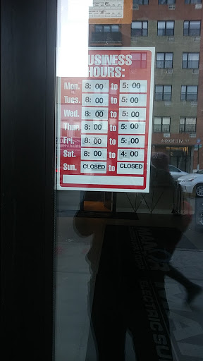 Electrical Supply Store «Manor Electric Supplies Light», reviews and photos, 2737 Ocean Ave, Brooklyn, NY 11229, USA
