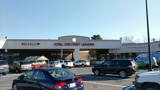 Total Discount Liquors, 1438 Liberty Rd # 10, Sykesville, MD 21784, USA, 