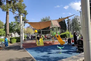 Beit Elisheva Park image