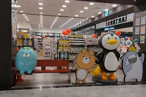 NC Department Store, Seomyeon image