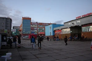 Miniso Mongolia image