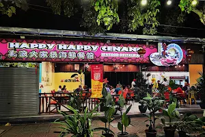 Happy Happy Cenang Seafood Restaurant (真浪大家乐海鲜餐馆） image