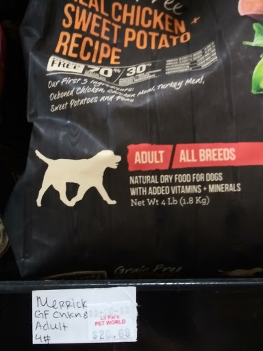 Pet Supply Store «A Pet World», reviews and photos, 401 McCray St, Hollister, CA 95023, USA