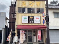えびす食堂