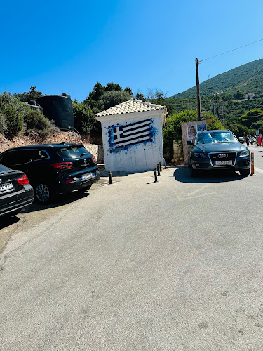 Comentarii opinii despre Δημαρχείο Λευκάδας