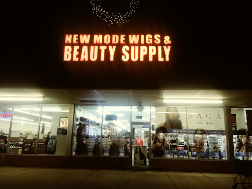 New Mode Wig & Beauty, 1557 S Opdyke Rd, Bloomfield Hills, MI 48304, USA, 