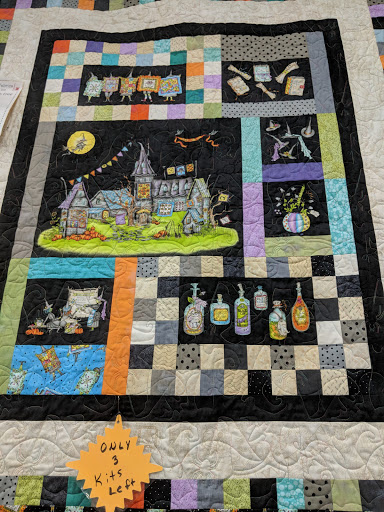 Fabric Store «Pohlar Fabrics», reviews and photos, 941 W Coe Rd, Liberty, IN 47353, USA