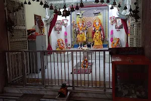 Shri Sahastradham Gauri shankar Mandir image