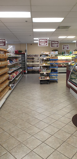 Grocery Store «MNM Food Market», reviews and photos, 7117 Walerga Rd # 5, Sacramento, CA 95842, USA