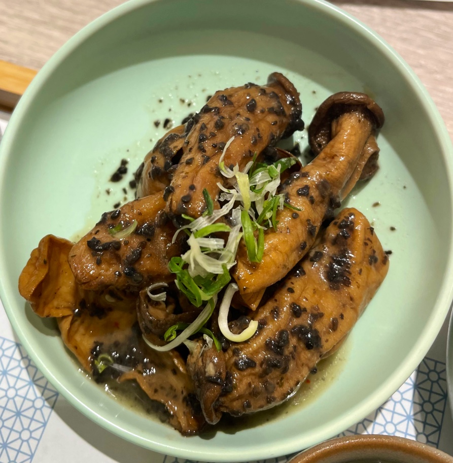 龍涎居好湯-高雄美術館店 的照片