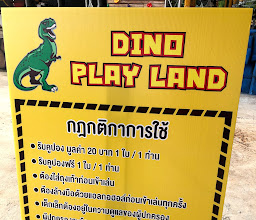 ตลาดนัดไดโนเสาร์พิษณุโลก photo