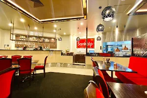 Sankalp Indian Restaurant image