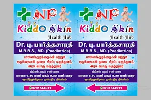 Child care clinic ( Dr P parthasarathi) image