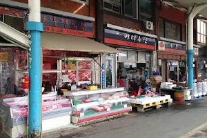 Gyodong Market image
