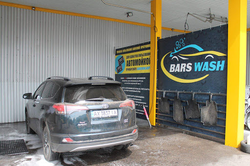 BARS WASH