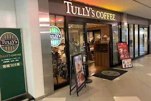 Tully's Coffee Shinjuku Cocoon Tower image