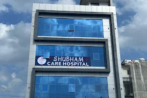 Shubham care hospital image