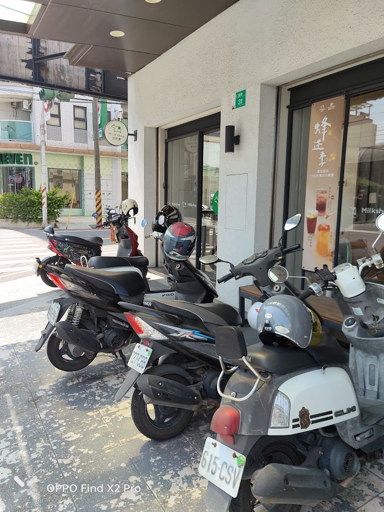 迷客夏Milksha 臺南鹽行店 的照片
