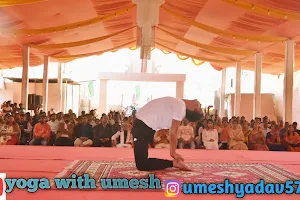 Umesh Yoga Classes @ Home|Home Yoga Classes image