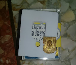 ฌาปนสถานวัดนครสวรรค์ (พระอารามหลวง) photo