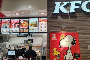 KFC Ito-Yokado Kokuryo image