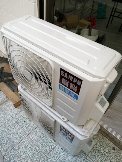 四季家電維修保養-冷氣(分離式、窗型)移機 空調(水冷式、冰水主機) 冰箱(冷凍櫃) 洗衣機 維修保養安裝買賣(專業 快速 實在)木柵