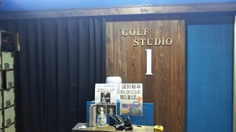 ゴルフスタジオ ワン