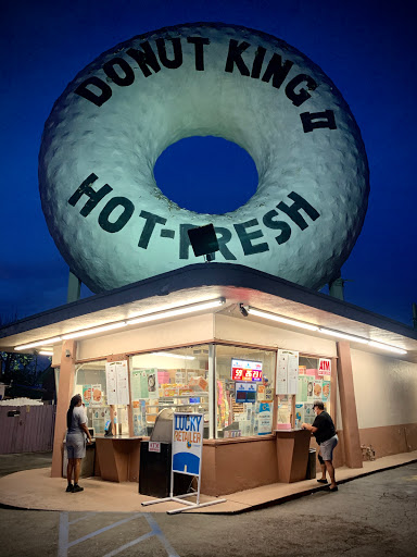 Donut King 2, 15032 S Western Ave, Gardena, CA 90249, USA, 