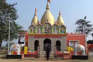 Basuli Mandir Park (Chandidas Smriti Uddyan) image