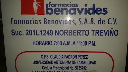 Farmacia Benavides, , Las Caballerizas