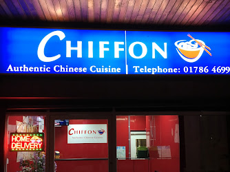 Chiffon Chinese Takeaway