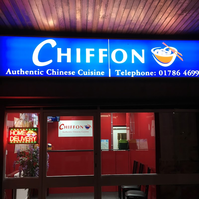 Chiffon Chinese Takeaway