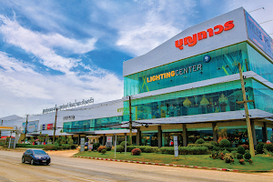 Boonthavorn Udon Thani image