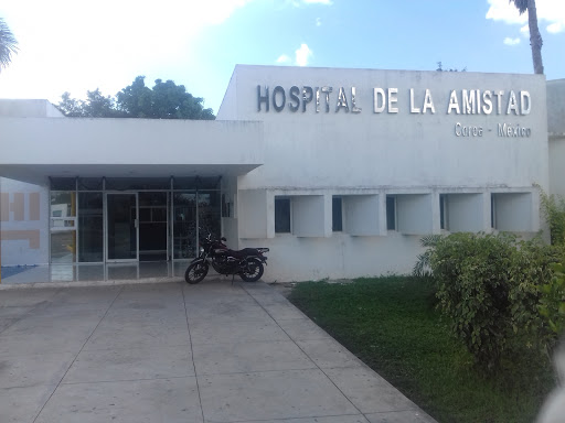 Hospital de la Amistad Corea-México