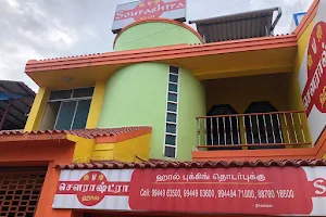 Sourashtra Hall image