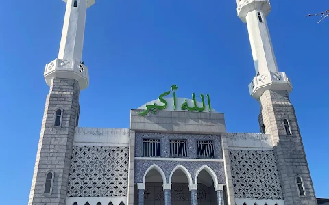 Seoul Central Mosque image