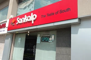 SANKALP - Bopal image