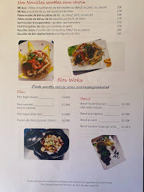 Restaurant de cuisine fusion asiatique ASIA FUSION Restaurant à Thonon-les-Bains - menu / carte