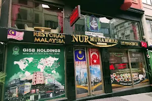 Nur Muhammad Lokantasi - Malaysian Restaurant | Nasi Lemak, Nasi Ayam, Nasi Goreng, Roti Canai, Teh Tarik image