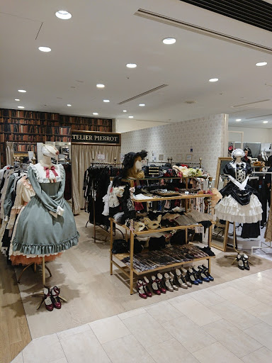 アトリエピエロ ATELIER PIERROT 新宿店